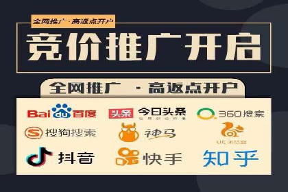 转化率飙升的秘密：信息流广告优化案例揭秘